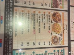 -旺记冰室(九龙中心大厦店)