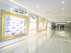 -重庆民众体检中心(奥体分院)