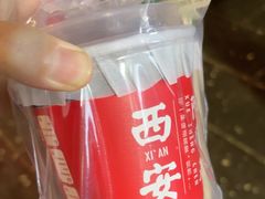 -陈学正酸梅汤(大学习巷店)
