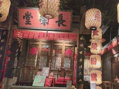 -南京大牌档(济南万象城店)