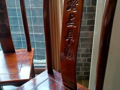 -老三羊汤【北兴隆街店】