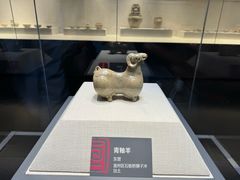 -宣城市博物馆