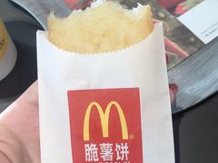 -麦当劳(郑州新郑机场)