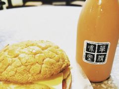 -华嫂冰室(尖沙咀店)