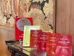 -白天鹅宾馆-宏图府餐厅