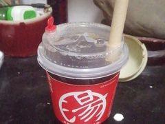 -陈学正酸梅汤(大学习巷店)
