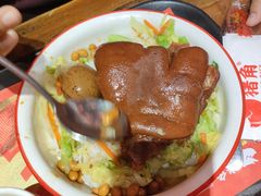 -猪角·闽南猪脚饭(华闽大厦店)