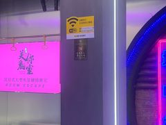 -关你鬼室大型密室逃脱(佛山创意园店)