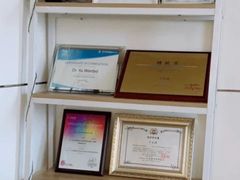 -哈尔滨圣安口腔专科医院