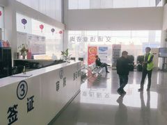 -上海第119机动车安全检测站
