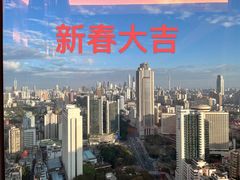 -广州中心皇冠假日酒店
