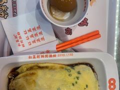 -红荔村肠粉(岗厦店)