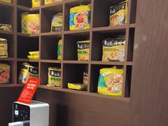-炽城·烤肉名家(鸿达中央广场店)