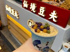 -仙境豆夫(步行街旗舰店)