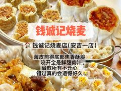 -李东农庄(中南百草园地标店)
