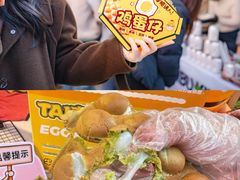 -石家庄万象城