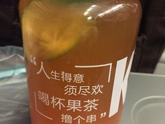-仟吉KenGee(武汉高铁站店)