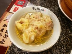 蛋皮小馄饨-耿福兴(凤凰美食街店)