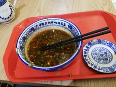 -伊穆祥牛肉面总店·清真