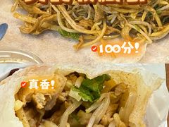 -安徽阜阳卷馍(西单店)