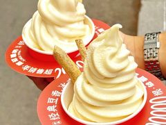 -戴记糖坊(西马路店)