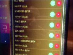 -米乐星世界KTV(汇智国际商业中心店)