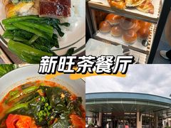 -迪士尼小镇