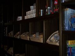 -榖屋house of flour(张江首店)