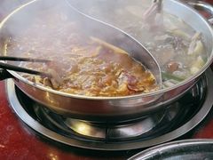 -老石黑山羊毛驴肉火锅(金凯广场店)