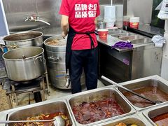-江三王记牛杂馆(总店)