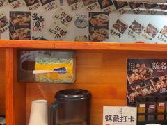 -天妇罗内顺田(罗湖店)