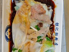 -银记肠粉店(北京路店)