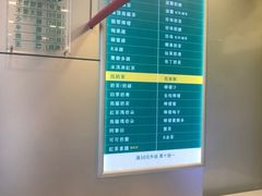 -1点点(温州府前店)