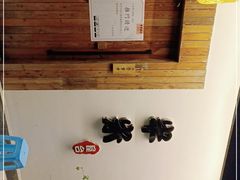 -独食火锅·半米屋台(直营总店)