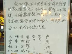 菜单-清心素食(文昌百汇店)