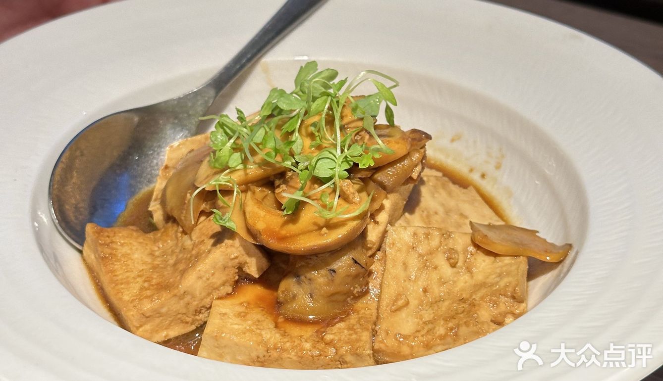 素食也能这么美味