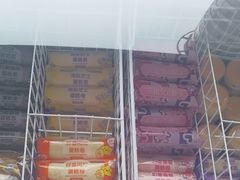 -元祖食品GANSO(常州新北区店)