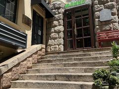 -JINNS锦时 steak&pizza(浸信会礼拜堂旧址店)