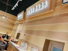 -舌尖尖·兰州牛肉面(浦东机场店)