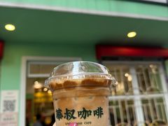 -華叔茶記