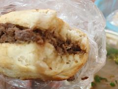 -老西关黄老太牛肉烧饼