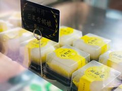 -鲍师傅糕点(春熙路店)