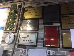 -荔银肠粉(广州天河华利路店)