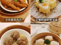 -酌宴府The China Club·广州万富希尔顿酒店(云城东路店)