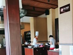 -亚龙湾红树林度假酒店-韩轩韩餐厅
