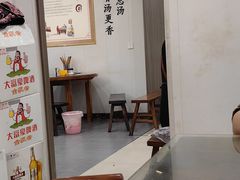 -大姚小姚面馆(九龙港路店)