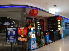 门面-深海800米海鲜自助(万达广场店)