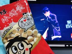 -町门烤肉拌饭专门店(哈西万达店)