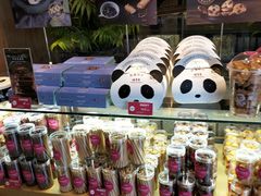-味多美蛋糕(双安店)
