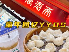 -万寿斋(山阴路店)